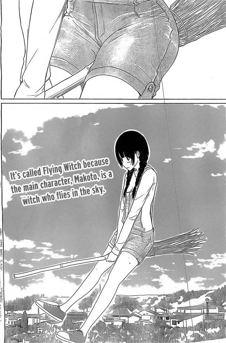 Flying Witch (ISHIZUKA Chihiro) Chapter 10 2